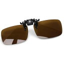 偏光 サングラス クリップオン UVカット 前掛けクリップ 跳ね上げ式 眼鏡の上から メガネにつける 運転用 超軽量 自転車 釣り メンズ レディース おしゃれ