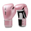 ボクシンググローブ パンチンググローブ 通気性 キックボクシング 総合 格闘技 パンチンググローブ サンドバッグ MMA トレーニンググローブ (10oz, ピ...