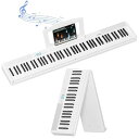 電子ピアノ 88鍵盤 折り畳み タッチレスポンス鍵盤 5Wデュアルスピーカー MIDI対応 キーボード ピアノ 充電可能 ペタル付き コンパクト 携帯便利 練習...