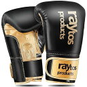 ボクシンググローブ 6オンス 8オンス 10オンス 12オンス 14オンス 通気性 キックボクシング トレーニンググローブ boxing gloves 総合 格...