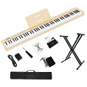 電子ピアノ 88鍵盤 軽量 ポータブルピアノスタンドセット 電子 ピアノ 88鍵 Piano スリムデザイン ペダル付き 充電型ピアノ MIDI対応 子供 初心者 練習用 楽器 日本語説明書付き ベージュ(2)