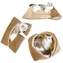 猫 ベッド 犬 犬用ベッド ペットベッド クッション 暖かい 4WAY 切替可能 両面使用可能 もこもこ 滑り止め おしゃれ 可愛い 寒さ対策 洗濯可能 小型犬...