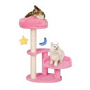 キャットタワー ミニ 猫タワー 低い 猫 爪研ぎ タワー おしゃれ 可愛 雲型 い猫 ベッド ぬいぐるみ 展望台 ねこタワー人気 仔猫 据え置き 組立簡単 省スペース 高さ72cm 桜色(4)