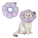 エリザベスカラー 猫用 犬用 ソフト 防水 軽量 手術後傷口保護 舐め防止 引っ搔き防止 視界や飲食を妨げない 調整可能なアウターリング深さ設計 可愛い紫色の花の形 Mサイズ