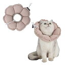 エリザベスカラー 猫用 犬用 ソフト 防水 軽量 手術後傷口保護 舐め防止 引っ搔き防止 視界や飲食を妨げない 調整可能なアウターリング深さ設計 可愛いピンクの花の形 Sサイズ