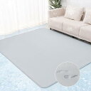 カーペット 夏用 ラグマット 低反発ラグ 接触冷感 ラグ ひんやり 135x185cm 約1.5畳 10mmウレタン入り 厚手 冷感ラグ ひんやりカーペット Q...