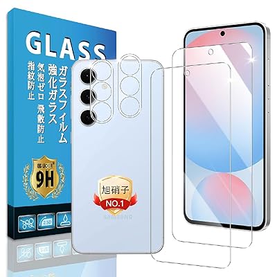 対応 Galaxy S25 ガラスフィルム 【2+2枚 国産AGC旭硝子 】Galaxys25 保護フィルム ギャラクシーs25 ガラスフィルム (2枚) + レンズ フィルム (2枚) 高硬度表面硬度9H フィルム ガラス 気泡ゼロ指紋防止 飛散