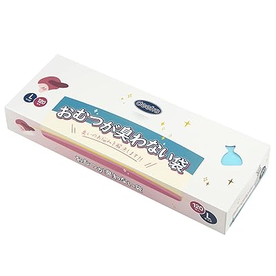 おむつが臭わない袋 Lサイズ 120枚 におわない袋 防臭袋 おむつ処理袋 大容量 生ごみが臭わない袋 7層フィルム 破れにくい エチケット袋【32×45cm ブルー】