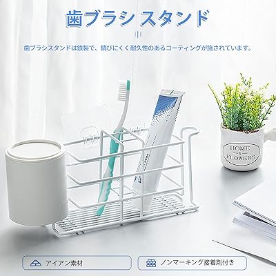 歯ブラシスタンド 置き型 歯ブラシ立て 歯磨き粉 歯ブラシホルダー 多機能 5スロット スタン kyoseastore-10181330 KYOSEAstore サンプル画像2