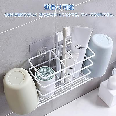 歯ブラシスタンド 置き型 歯ブラシ立て 歯磨き粉 歯ブラシホルダー 多機能 5スロット スタン kyoseastore-10181330 KYOSEAstore サンプル画像3