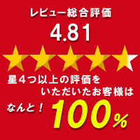 綿100%フラットシーツ【シングル・シングルロング兼用サイズ】05P26Mar16