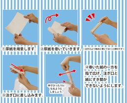補充用ビーズ0.5mm500g|補充用ビーズ0.5ビーズクッション補充補充材ビーズクッションクッション極小ビーズマイクロビーズマイクロビーズクッション詰め替え用詰替え用ビーズ交換クッション中身クッション中材ビーズソファ抱き枕まくらぬいぐるみ