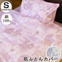 サム◎