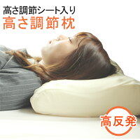サム◎