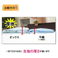 814-50flick007