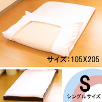 814-50flick010
