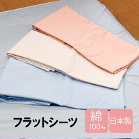 サムテキスト△