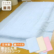 サム◎