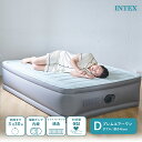 INTEX プレムエアー ワン エアーベッド ダブル 64903 極厚 高さ 46cm インテックス PremAire I エアー ベッド ベット エアベッド ...