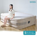 INTEX サーマラックス エアーベッド ワイドダブル クイーン 64477 極厚 高さ 51cm | インテックス エア エアー ベッド ベット エアベッド エアーベット エアベット エアーマットレス エアマットレス 電動 寝具 来客用 新生活 屋内用 普段使い 一人暮らし