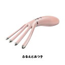 温感頭皮エステ ふるえとあつ子マッサージ器 頭皮ケア 頭皮エステヘッドスパ スカルプケア ピンク 送料無料