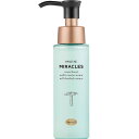 パンテーンミラクルズ 洗い流さないトリートメント 70mL うるおいブースト ミルクウォーターセラム【CC】