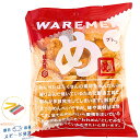 商品画像2