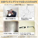 粘着 フックセット クリア 壁掛けフック 強力粘着フック 貼り付け跡なし 透明なフック 防水 (透明9枚) T) (AA) 3