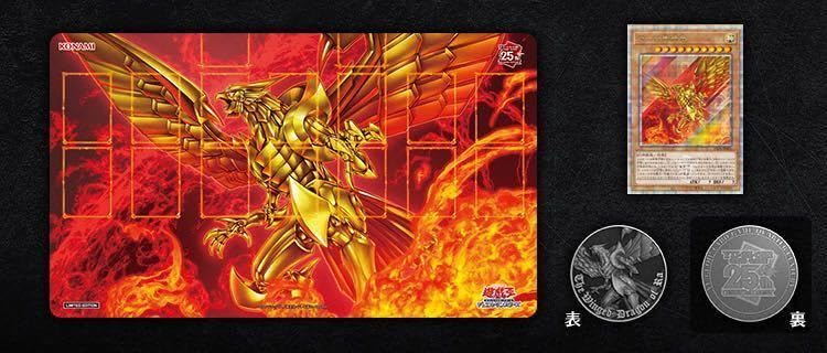 遊戯王 デュエル セット ラーの翼神竜 QUARTER CENTURY クォーターセンチュリーシークレット カードゲーム Loppi HMV限定 未開封 即納 (BB)