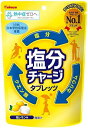 商品情報 商品の説明 主な仕様 タブレットのため、すばやく塩分補給ができます。 ナトリウムとともに汗によって体から失われるミネラル「カリウム」を配合しています。 すべての汗かく人に。 発汗によって失われた体内の塩分を補給するのに適したタブレットです。 原材料: 砂糖、ブドウ糖、水飴、食塩、乳糖クエン酸Na、クエン酸、乳化剤、塩化K、香料、フマル酸Na、着色料(ビタミンB2) 栄養成分表示:1粒（標準2.8g）あたり エネルギー10.3kcal、食塩相当量0.108g、タンパク質0g、カリウム　15.5mg、脂質0.04g、炭水化物2.54g、糖質2.54g、食物繊維0g、クエン酸相当量155mg