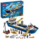 レゴ LEGO シティ 海の探検隊 海底探査船 60266 【RP】