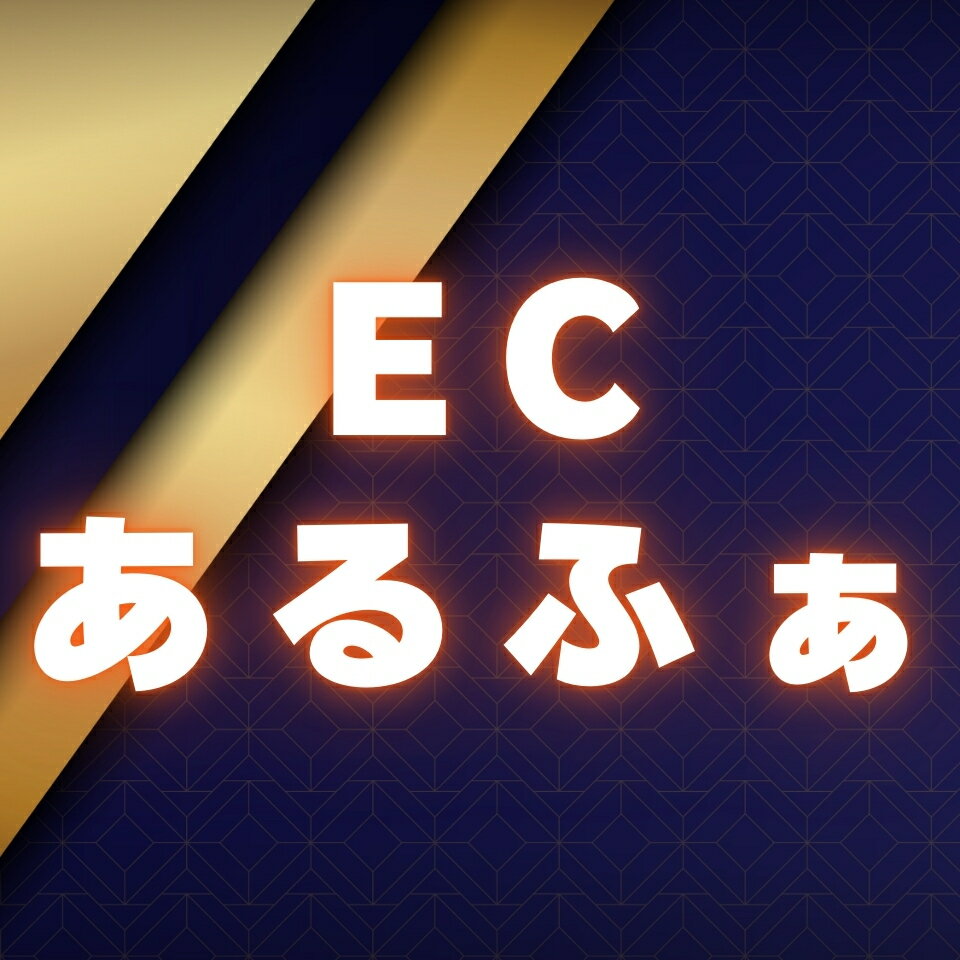 Shop icon