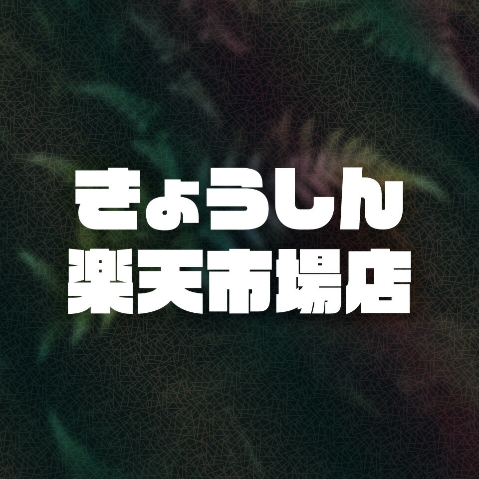 Shop icon