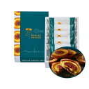 お中元 ブリュレスイーツ ブリュレメリゼ ブリュレクリームタルト 5個入 送料無料 BRULEE MERIZE BRULEE CREAM TARTE お菓子 スイーツ 洋菓子 ギフト プレゼント 洋菓子 ケーキ 東京お土産 お土産 贈り物 お返し スイーツ お菓子 プチギフト