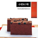【スーパーSALE】福砂屋 オランダケーキ1号 1本 お菓子 スイーツ 洋菓子 ワッフル ケーキ 手づくりのしおり ギフト プレゼント お中元 御中元 お歳暮 ...