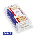 GATEAU FESTA HARADA グーテ・デ・ロワ ハラダ 送料無料 2枚入×13袋(26枚) 敬老の日 お歳暮 化粧箱 東京お土産 ギフト プレゼントお土産 贈り物 お返し スイーツ お菓子プチギフト R6