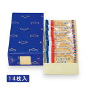 お中元 GATEAU FESTA HARADA グーテ・デ・ロワ ハラダ 送料無料 2枚入×7袋(14枚) 敬老の日 お歳暮 化粧箱 東京お土産 ギフト プレゼントお土産 贈り物 お返し スイーツ お菓子プチギフト R5