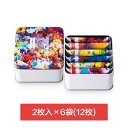 お中元 GATEAU FESTA HARADA グーテ・デ・ロワ 蜷川実花フラワーパッケージ/化粧缶ミニ R9MK 2枚入×6袋(12枚) 送料無料 敬老の日 お歳暮 東京お土産 ギフト プレゼントお土産 贈り物 お返し スイーツ お菓子プチギフト