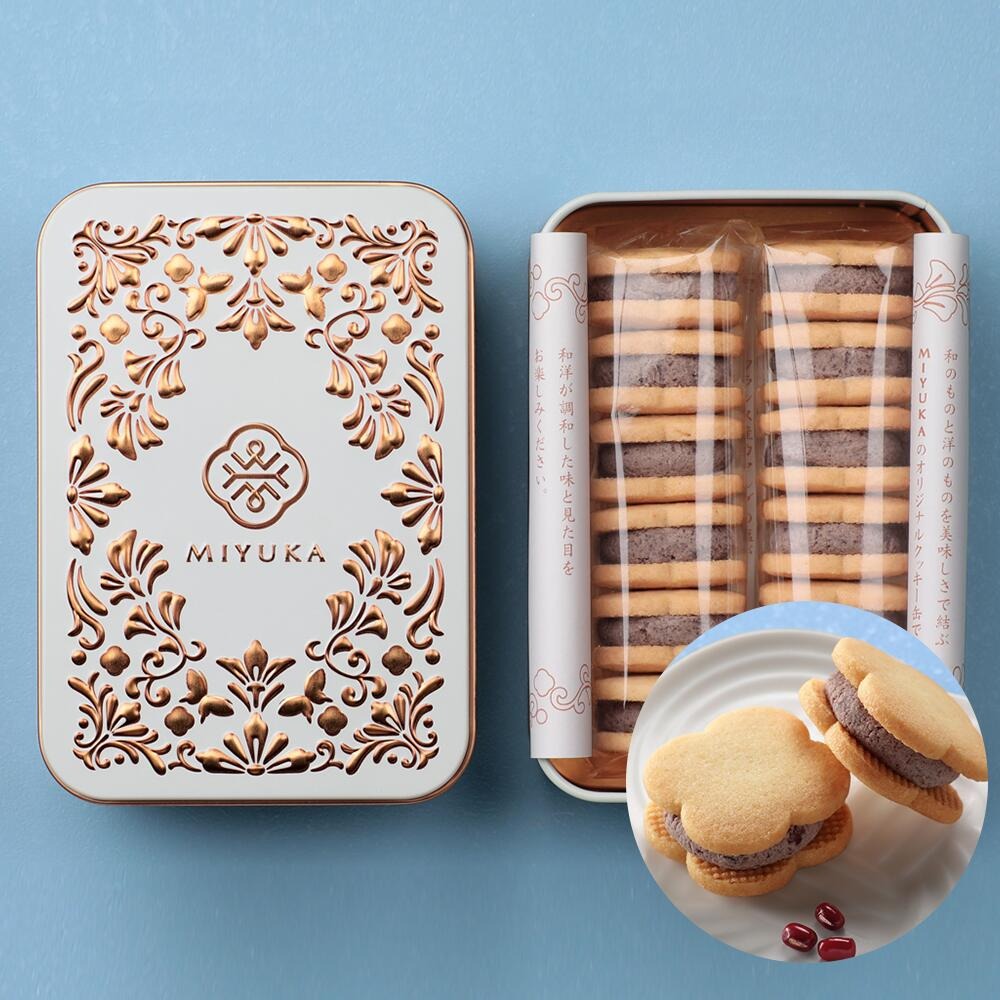 お中元　東京駅限定 ミユカ MIYUKA あす?き沙風練 12枚 あずきさぶれん 送料無料 お菓子 スイーツ 洋菓子 ギフト プレゼント 洋菓子 ケーキ 東京お土産 お土産　贈り物 お返し スイーツ お菓子 プチギフト MIYUKAのオリジナルクッキー缶のサムネイル