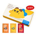 東京ばにゃな ねこさんボックス 9枚入 (3箱)東京ばな奈 お菓子 スイーツ 洋菓子 ワッフル ケーキ 敬老の日 御中元 お歳暮 御歳暮 内祝い 夏ギフト 洋菓子 ケーキ 東京お土産 お土産 贈り物