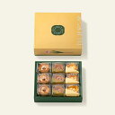 東京チューリップローズ 9個入 TOKYO TULIP ROSE お中元 夏ギフト 東京お土産 お土産 贈り物 おしゃれ お返し スイーツ プチギフト 銘菓 送料無料