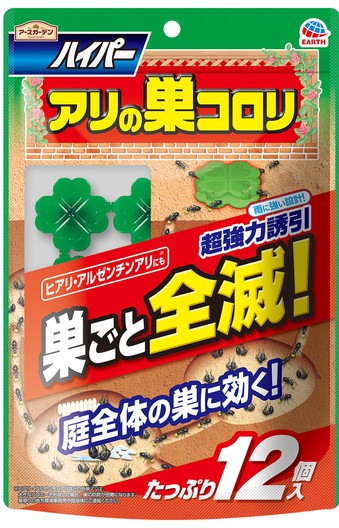 ☆アリの巣コロリ☆ サイズ 1.0g×12個入り1.0×24個入りお選びください 特徴 ※アリがどこからでも運びやすいギザギザ形状の半生タイプです。 ※いろんな場所に置けるので遭遇率を高めます。 ※移動性のアリに効果的で雨や散水に強い容器形状です。 備考 【送料について】国内一律送料￥350　4セットまで同送可能♪♪・・アリがどこからでも運びやすいギザギザ形状の半生タイプです。 ※いろんな場所に置けるので遭遇率を高めます。 ※移動性のアリに効果的で雨や散水に強い容器形状です。