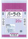 パーライト20L 送料¥880:本州・四国・九州地区限定3 袋まで同梱出荷できます。
