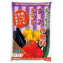 送料無料:本州・四国・九州地区限定連作の障害が気になる土に600gを,1袋サービストマト・ナス・キュウリの肥料 2kgx4袋1組¥4150 肥料成分N5・P7・K5 使用量の目安(約):1株当たり元肥50g 追肥25g 有機たっぷり 旨さアップ♪♪・・