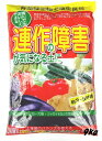 連作の障害が気になる土に 20kg(簡易包装、箱入り)送料無料:本州・四国・九州地区限定