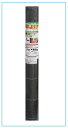送料込み【被覆資材】草よけシート(クロ)巾2m×20mご注意ください。沖縄・北海道は送料別途かかります。