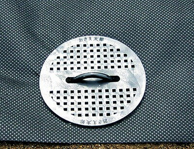 ���𥷡��Ȥ�ޥ���ʤɤ��������ʥ������ޤ��Ȥ��Ƥ����Ѥ��������ޤ���������Ϻ���åȡ�40�ܥ��åȡ�Ĺ��20cm�˥����Ȥ�Ʊ���вٲ�ǽ