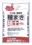 送料￥880：本州・四国・九州地区限定2 袋まで同梱出荷できます。送料￥880：本州・四国・九州地区限定2 袋まで同梱出荷できます。