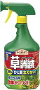 快適生活 除草剤 アースガーデン アースカマイラズ 草消滅 スプレータイプおうち除草剤 スプレー700ml 4個セット:送料無料:本州・四国・九州地区限定