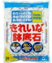 きれいな鉢底石　5L ￥530送料￥880本州・四国・九州地区限定土職人の新発売何回も使える　鉢底石￥21780.5Lx20袋セット清潔で使いやすい下段のインフォメーション上の何回も使える鉢底石は「こちら」をクリックして商品ページえどうぞ